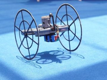 Drone