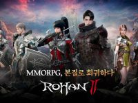 R.O.H.A.N.2