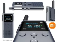 Xiaomi