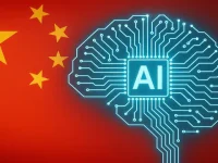cina