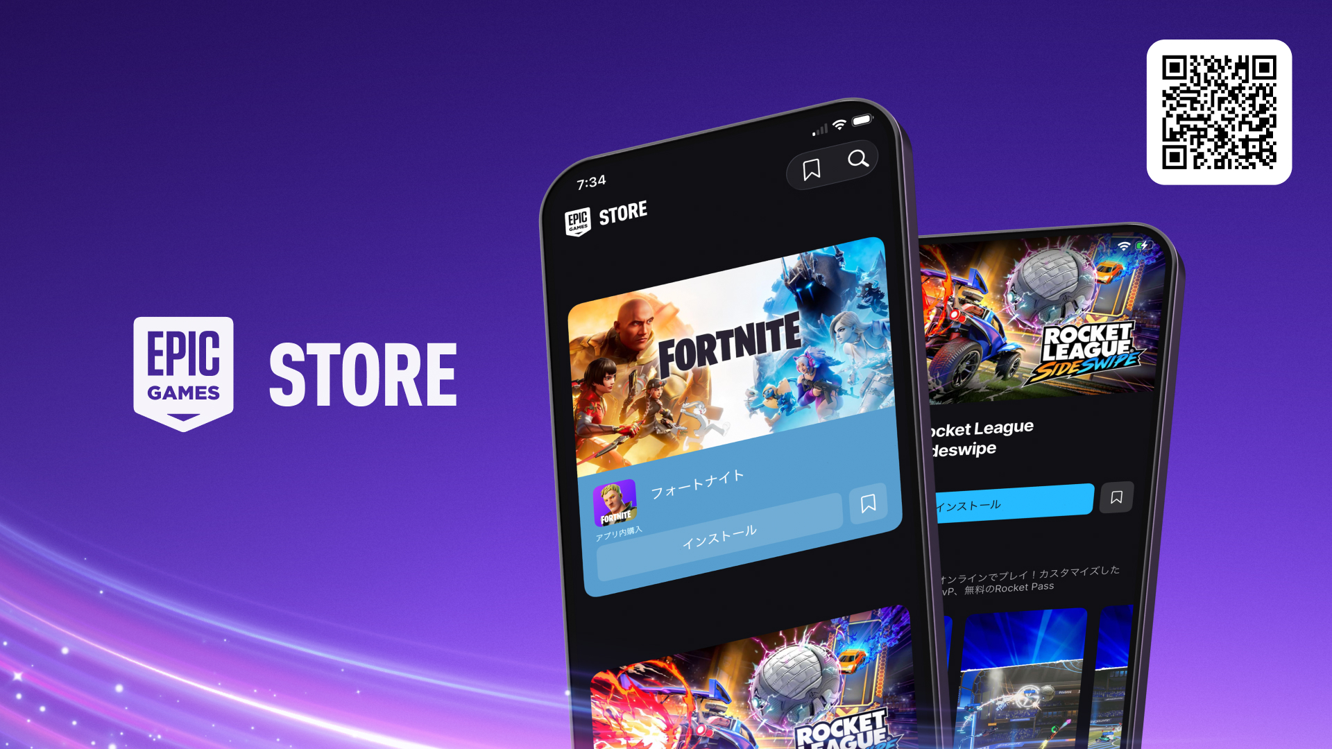 Epic Games Store Masuk iPhone