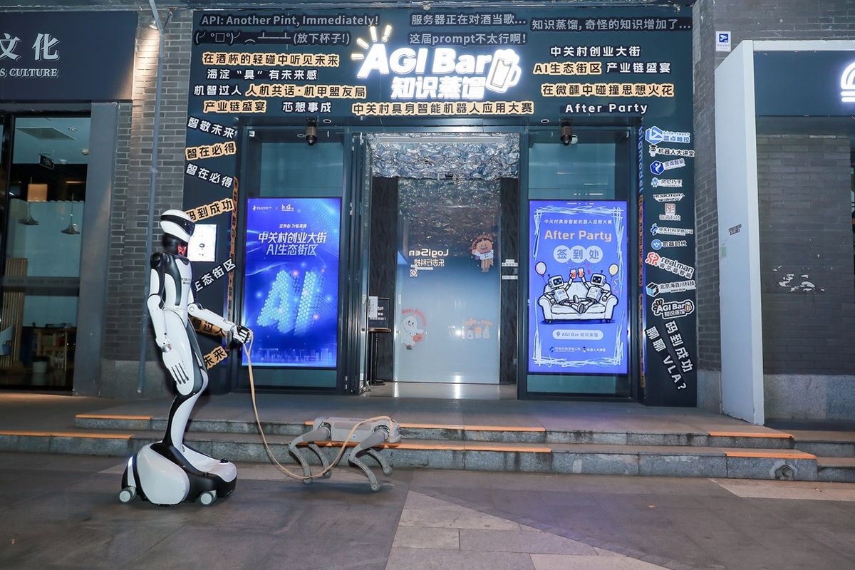 China Punya Kafe AI Gratis